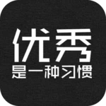 Logo of 励志演讲-励志语录 早安语录 演讲视频 名人名言 格言警句 android Application 